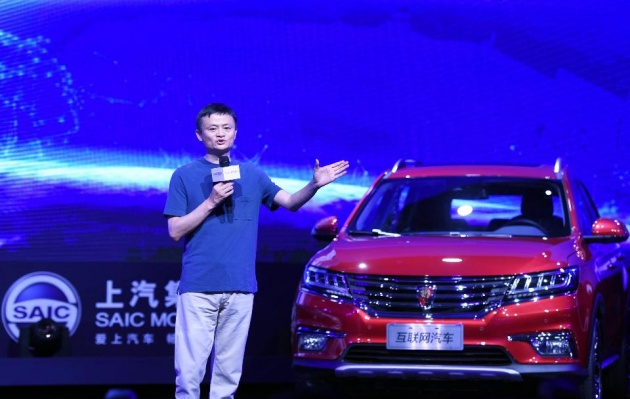 image 1468042538 internetcar rx5 Alibaba giới thiệu xe Roewe RX5 – “internet car” có đặc điểm gì nổi bật?